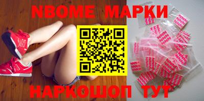 ПСИЛОЦИБИНОВЫЕ ГРИБЫ Кулебаки