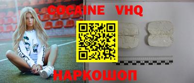 ПСИЛОЦИБИНОВЫЕ ГРИБЫ Кулебаки