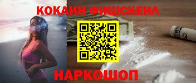 ПСИЛОЦИБИНОВЫЕ ГРИБЫ Кулебаки