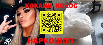 MDMA Кумертау
