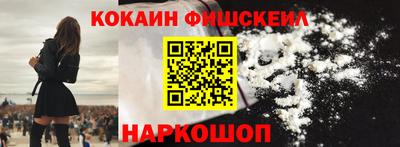ПСИЛОЦИБИНОВЫЕ ГРИБЫ Кулебаки