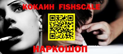 бошки Кунгур