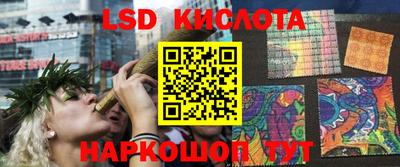 MDMA Кумертау