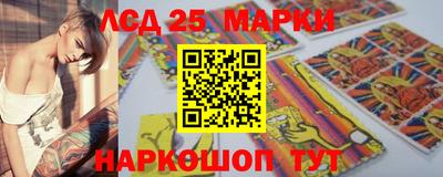 ПСИЛОЦИБИНОВЫЕ ГРИБЫ Кулебаки