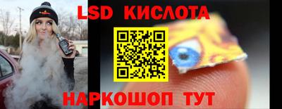 MDMA Кумертау