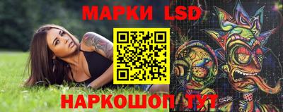 ПСИЛОЦИБИНОВЫЕ ГРИБЫ Кулебаки
