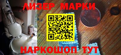 ПСИЛОЦИБИНОВЫЕ ГРИБЫ Кулебаки