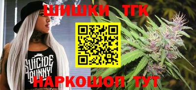 ПСИЛОЦИБИНОВЫЕ ГРИБЫ Кулебаки