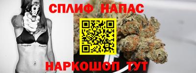 ПСИЛОЦИБИНОВЫЕ ГРИБЫ Кулебаки