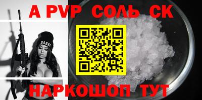 ПСИЛОЦИБИНОВЫЕ ГРИБЫ Кулебаки