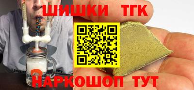 ПСИЛОЦИБИНОВЫЕ ГРИБЫ Кулебаки