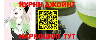 MDMA Кумертау