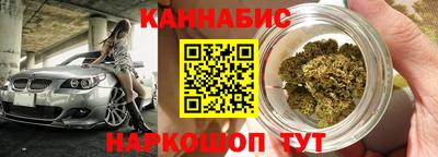 MDMA Кумертау