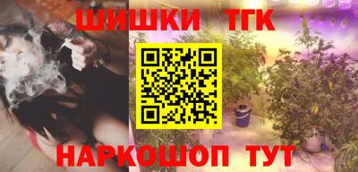 MDMA Кумертау