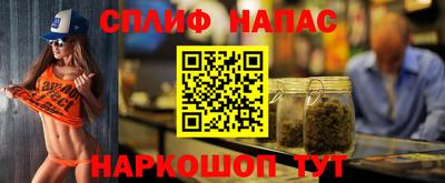ПСИЛОЦИБИНОВЫЕ ГРИБЫ Кулебаки