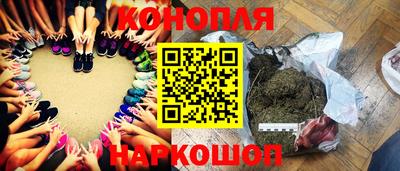 MDMA Кумертау