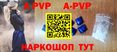 MDMA Кумертау