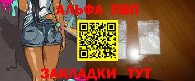 MDMA Кумертау
