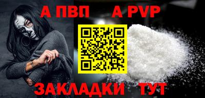 MDMA Кумертау