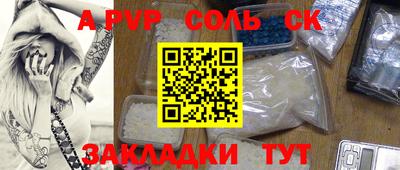 MDMA Кумертау