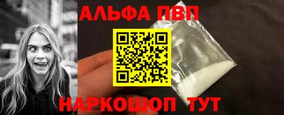 ПСИЛОЦИБИНОВЫЕ ГРИБЫ Кулебаки