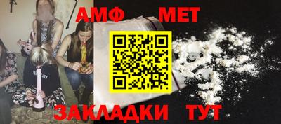 ПСИЛОЦИБИНОВЫЕ ГРИБЫ Кулебаки