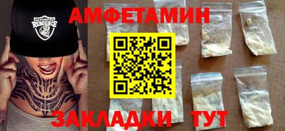 бошки Кунгур