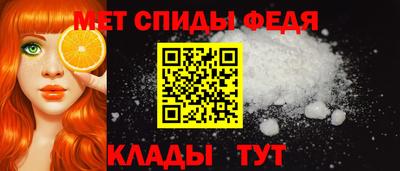 ПСИЛОЦИБИНОВЫЕ ГРИБЫ Кулебаки