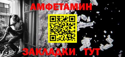 бошки Кунгур