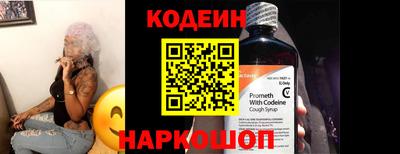бошки Кунгур