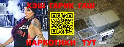 MDMA Кумертау