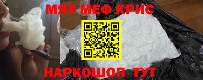 ПСИЛОЦИБИНОВЫЕ ГРИБЫ Кулебаки